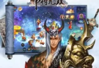 ����˫(�����һ���Ϸ)