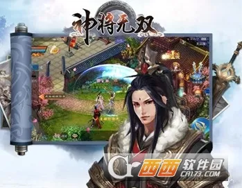 ����˫(�����һ���Ϸ)