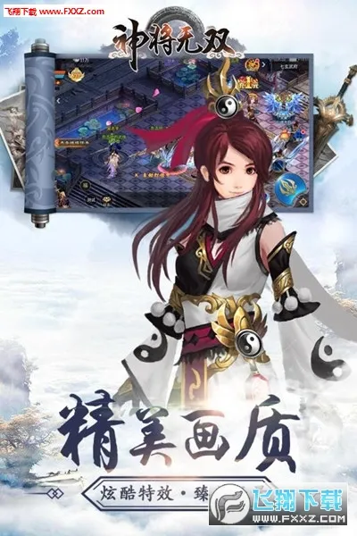 ����˫(�����һ���Ϸ)v1.0.0 �ֻ����ͼ