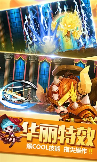 ����˫(�����һ���Ϸ)v1.0.0 �ֻ����ͼ