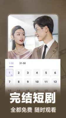 �̾�࿴ȫ��(��Ѷ̾�ƽ̨)v1.1.6 �ֻ����ͼ