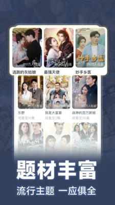 �̾�࿴ȫ��(��Ѷ̾�ƽ̨)v1.1.6 �ֻ����ͼ