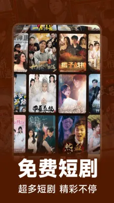 �̾�࿴ȫ��(��Ѷ̾�ƽ̨)v1.1.6 �ֻ����ͼ