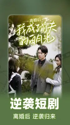 �̾�࿴ȫ��(��Ѷ̾�ƽ̨)v1.1.6 �ֻ����ͼ