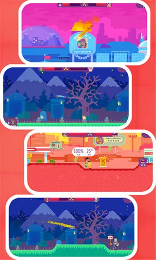 ָ��������(���������Ϸ)