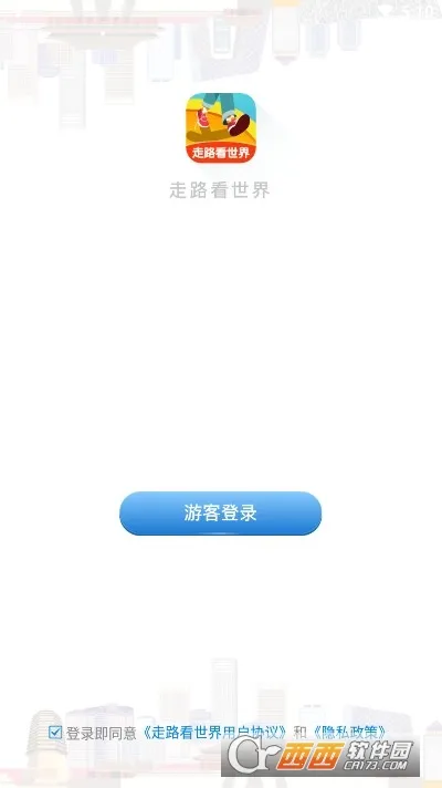 ��·������(��·׬ǮӦ��)v1.4.4 �ֻ����ͼ