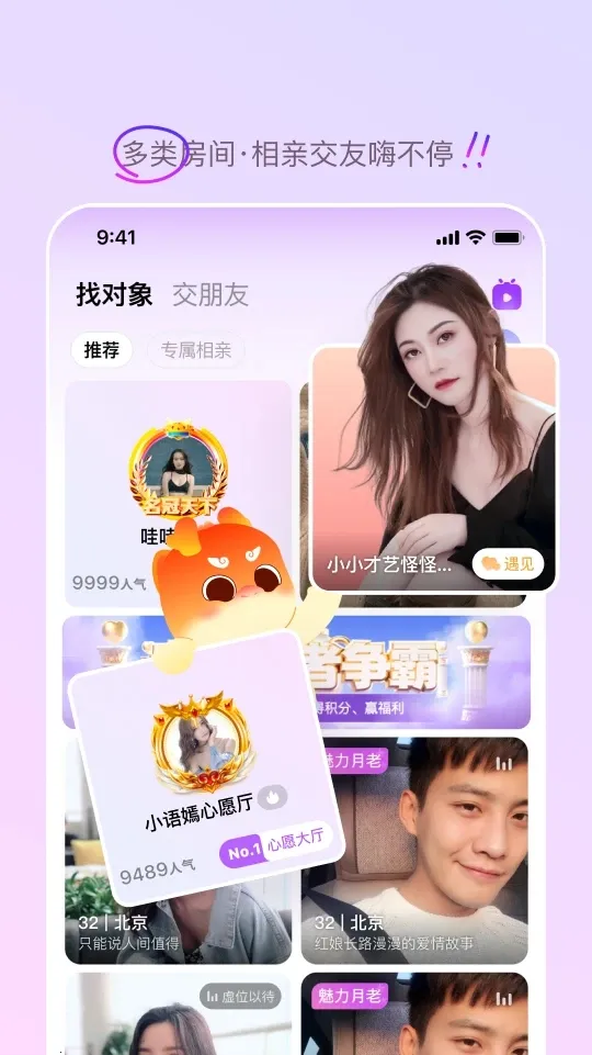 ��Եͬ��2026�ٷ����°汾