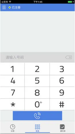 YunPhone2026���°汾v3.2.9 �ֻ����ͼ