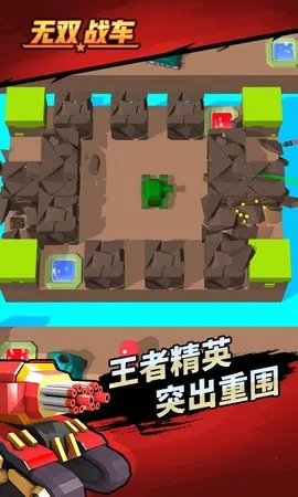 ��˫ս��(���������淨)v1.0.2 �ֻ����ͼ