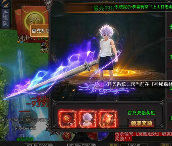 ��˫ս��(���������淨)