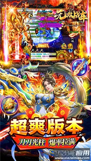 ��˫ս��(���������淨)