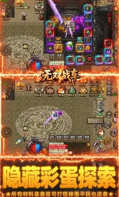 ��˫ս��(���������淨)v1.0.2 �ֻ����ͼ