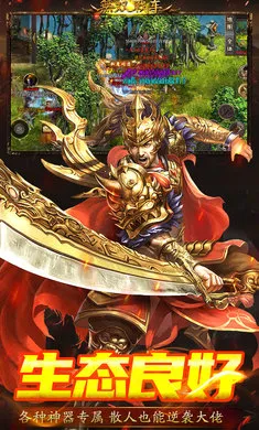 ��˫ս��(���������淨)v1.0.2 �ֻ����ͼ