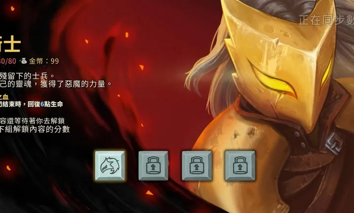 ɱ¾��������ģ��2026���ذ�װv1.1.10 �ٷ������ͼ