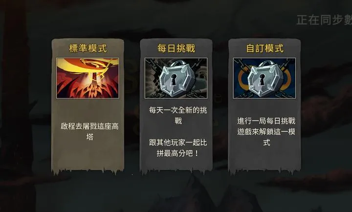 ɱ¾��������ģ��2026���ذ�װv1.1.10 �ٷ������ͼ