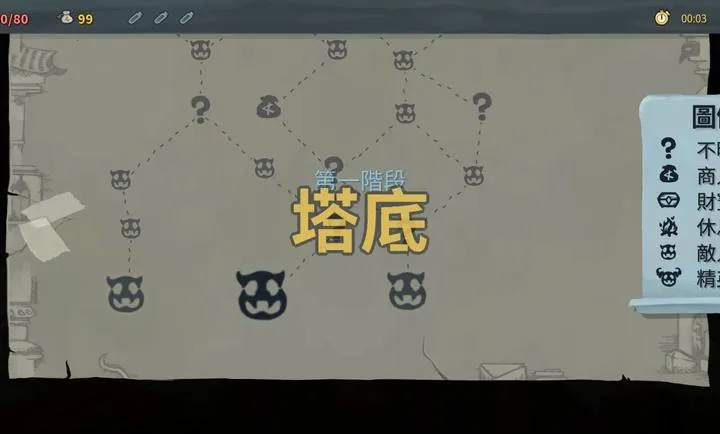 ɱ¾��������ģ��2026���ذ�װv1.1.10 �ٷ������ͼ