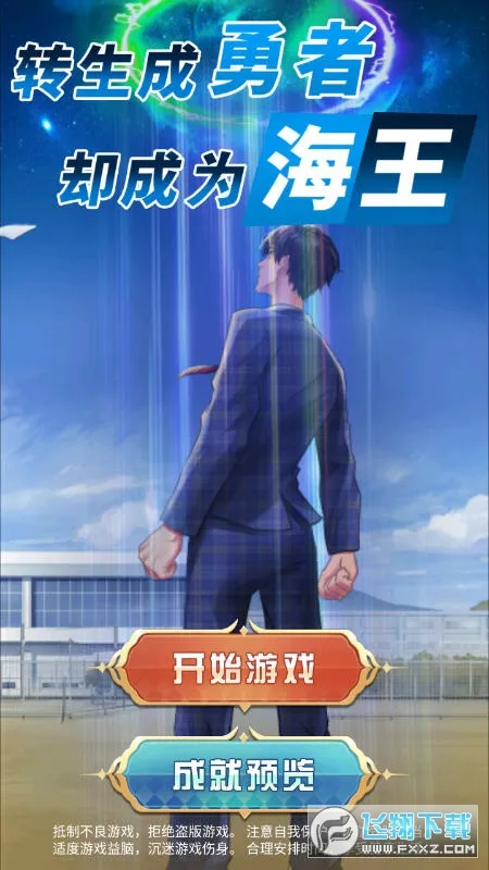 ת��������ȴ��Ϊ����(����������ð����)v1.4 �ֻ����ͼ