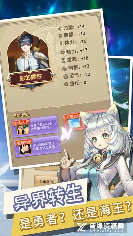 ת��������ȴ��Ϊ����(����������ð����)v1.4 �ֻ����ͼ