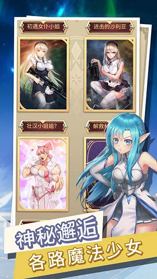 ת��������ȴ��Ϊ����(����������ð����)