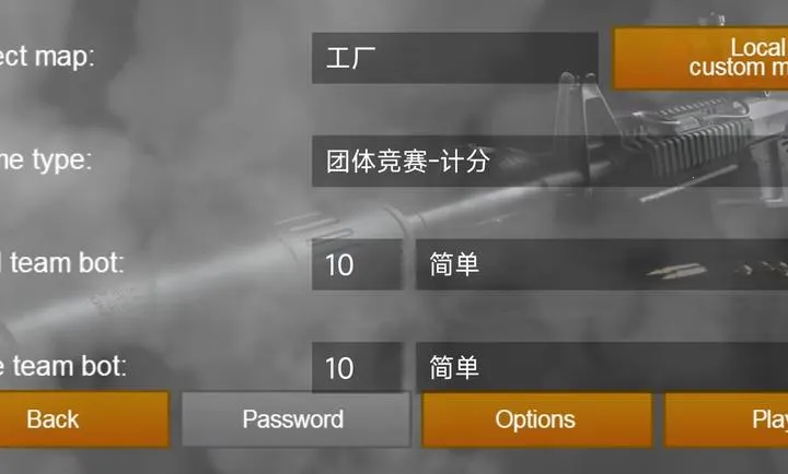 2D ���־�Ӣ�����氲׿���ֻ���v�������޸ġ���ʽ�� ��׿���ͼ