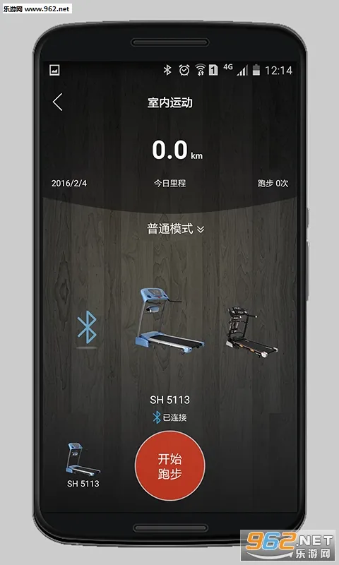 �˶���(�˶���������)v5.3.5 �ֻ����ͼ