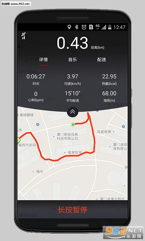 �˶���(�˶���������)v5.3.5 �ֻ����ͼ