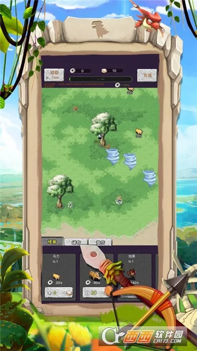 ��ʯӢ��(�߱�������Ϸ)v1.0.2 �ٷ������ͼ