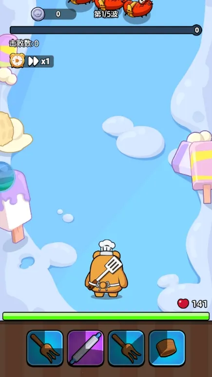 ��ʯӢ��(�߱�������Ϸ)