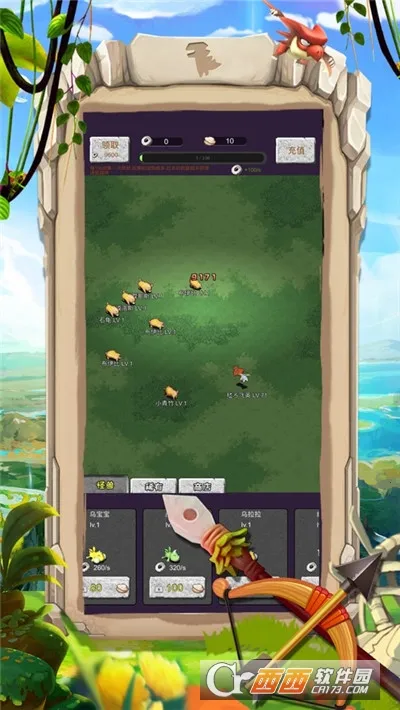 ��ʯӢ��(�߱�������Ϸ)v1.0.2 �ٷ������ͼ