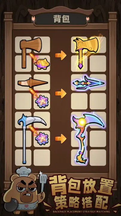 ��ʯӢ��(�߱�������Ϸ)v1.0.2 �ٷ������ͼ