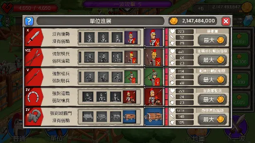 �ɳ��۹��������İ����ذ�װ