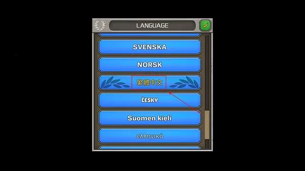 �ɳ��۹��������İ����ذ�װ