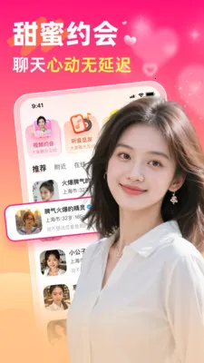 ���������2026���ذ�װv5.6.0 ��Ѱ��ͼ