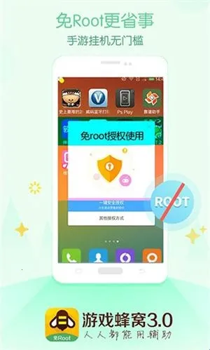 ��Ϸ���ѹ�������