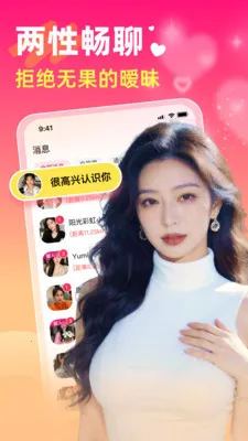 ���������2026���ذ�װv5.6.0 ��Ѱ��ͼ