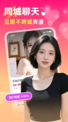 ���������2026���ذ�װv5.6.0 ��Ѱ��ͼ