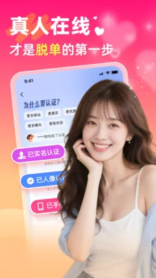 ���������2026���ذ�װv5.6.0 ��Ѱ��ͼ