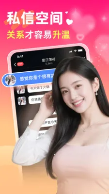 ���������2026���ذ�װv5.6.0 ��Ѱ��ͼ