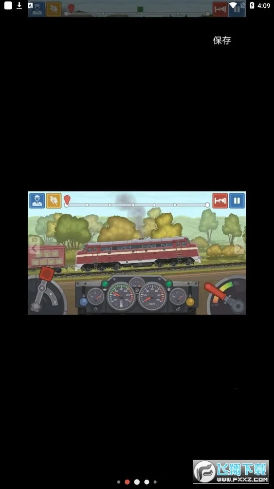 �𳵼�ʻģ�����ƽ��v1.1 �ٷ������ͼ