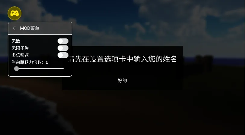 ��Ǩģ�����������