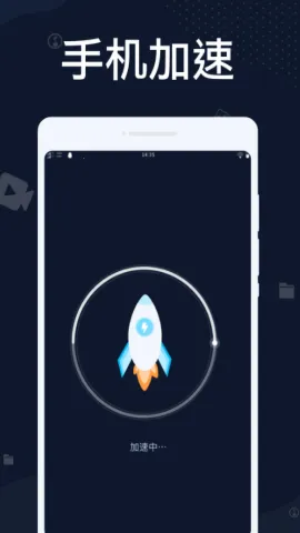 ��������(�ֻ�������������)v1.0.0 ��׿���ͼ