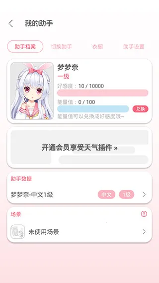 �޶������ƽ��