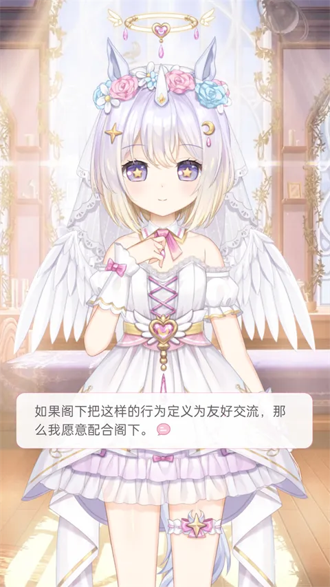 �޶������ƽ��v4.3.9 ��Ѱ��ͼ