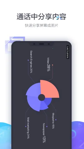 С��������Ƶ�����ն�2026�ٷ����°汾v1.2.1 ��Ѱ��ͼ