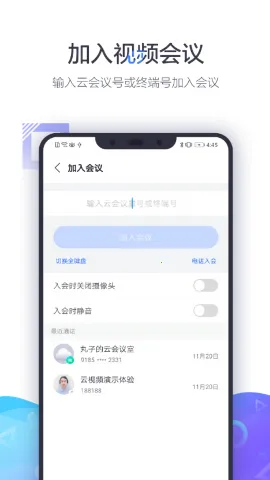 С��������Ƶ�����ն�2026�ٷ����°汾v1.2.1 ��Ѱ��ͼ