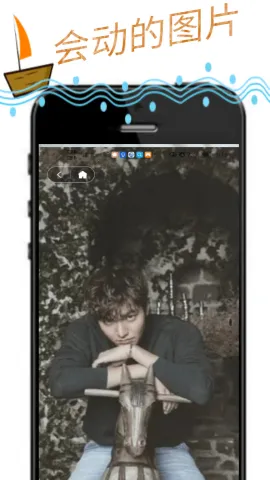 �涯���(����������)v1.0.0 �ٷ������ͼ