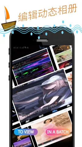 �涯���(����������)v1.0.0 �ٷ������ͼ