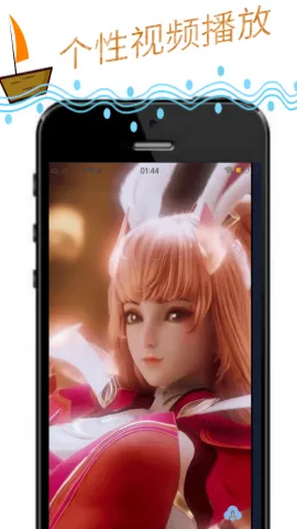 �涯���(����������)v1.0.0 �ٷ������ͼ