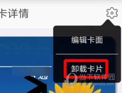 ������(�ƶ�֧��ƽ̨)