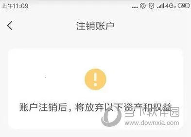 ������(�ƶ�֧��ƽ̨)